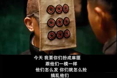 面对今天的局面,资产阶级的卫道士们是没有任何资格指责抗议者——始作俑者是你们自己。