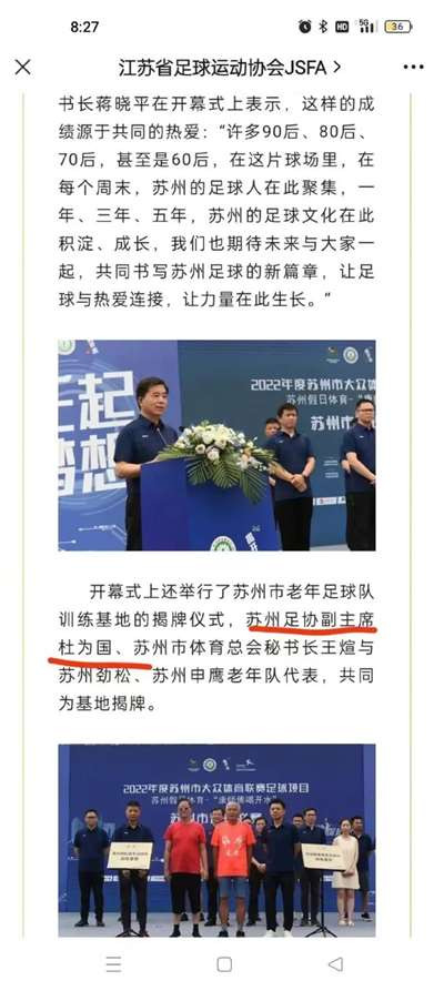 云孝子,夸安倍是一个爱国者,那么,云孝子们,你们是爱国者吗?云孝子说要尊重生命,那么安倍参拜靖国鬼厕的时候,有尊重过生命吗?云孝子不哭,云孝子挺住,今夜你们都是日本人,最后,有请云孝子,点蜡烛献花,叠千纸鹤,降半旗,鞠躬,开席。