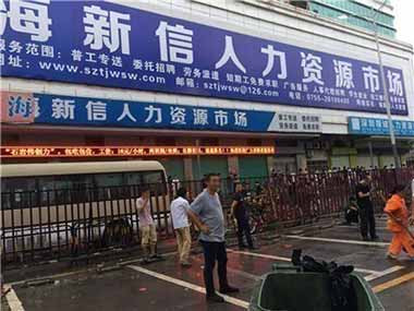 “三和大神”的双十一怎么过？