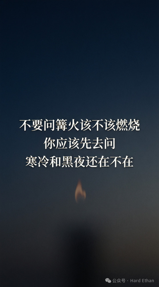 回到标题那个问题——马克思主义真的很重要吗？他的回答是：你先别急着回答。你得先问，资本还在不在。只要资本还在，这个问题，就不轮到我们来回答"重不重要"。