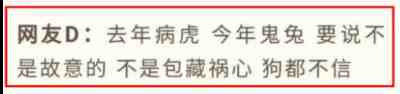 在西方文明的渗透控制引导下,我们的社会病了,我们的文化病了,有些人的精神也生病了!