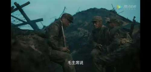 “泰山连”为什么不动如山?因为那是一群比钢铁还硬,比太阳还温暖的人。
