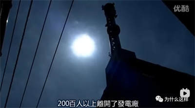 人类迄今为止的历史上,爆发出了两次危害巨大的核事故,一次是前苏联的切尔诺贝利核电站,而另一次就是日本的福岛核电站,事故的爆发可能存在偶然因素,但对于事故造成的危害去如何挽救,那就是鉴别人与鬼最好的证明了!