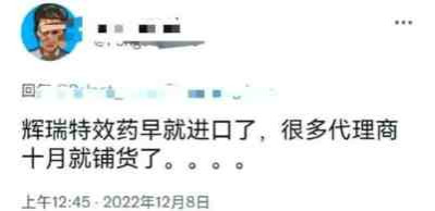 美国每年花到我们中国的就至少有十几亿美元狗粮!这些狗粮,不可能会白花的。