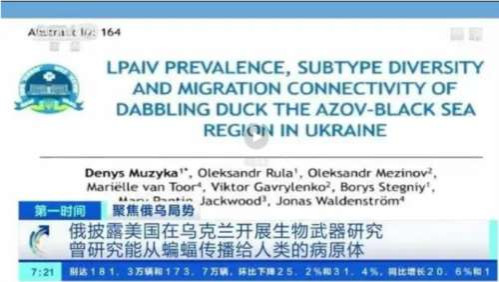 必须时刻牢记，我们现在是战时状态，防疫将成为常态，不要幻想短期内能结束。