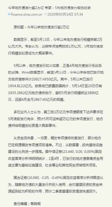 手持大棒面带微笑,该亮大棒要亮大棒。 打狗看主人,为了敲山震虎,有时候,需要教训走狗。 对方不断得寸进尺,如果不让对方知道自己的底线,那么日后要支付的代价更大。