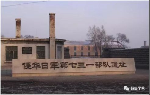 针对这场旨在抹黑中国的舆论风暴,我希望大家明辨是非,坚定立场,与祖国同呼吸共命运,助力祖国早日渡过难关。