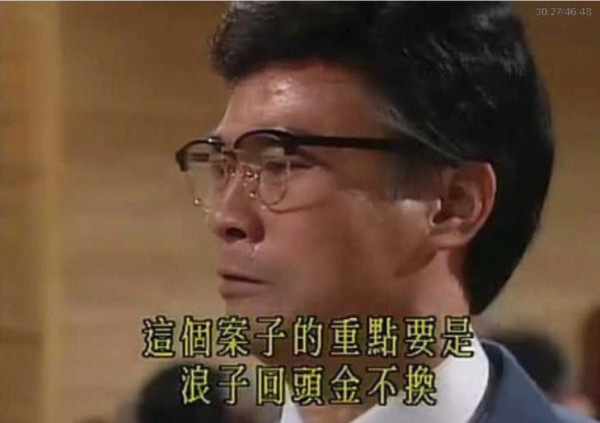 从“涨价去库存”到“还债去杠杆”