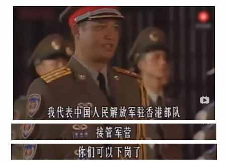 请回答1997:英国人在香港埋了多少雷?