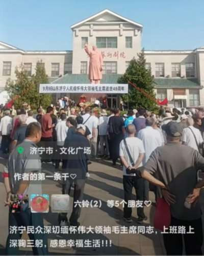 请山东省省委、济南市市委清除英雄山赤霞广场的一切围挡、花坛等障碍! 恢复赤霞广场原貌 ! 顺民意,得民心。