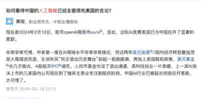 没有哪国人像中国人一样,如此普遍强烈呼唤新的经济关系的到来