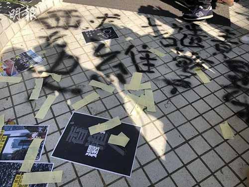 “逃离”香港科技大学？3名内地生讲述亲身经历