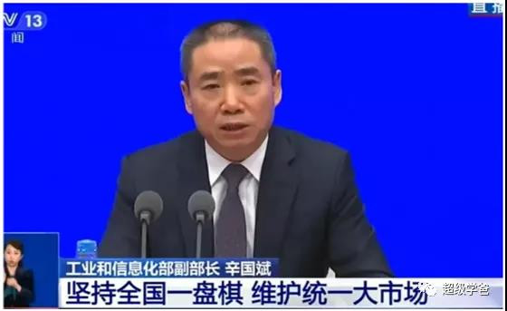 拜登虽然上台才四十天，对中国似乎没有什么过激言论，但是种种迹象明显可以让人感觉到这一次美国来者不善。