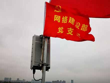打赢疫情防控阻击战 |