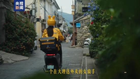 美团广告翻车！央视紧急下架、演员道歉仍难掩舆论指责。网友：这碗鸡汤太毒了！