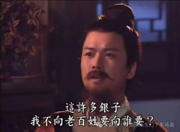 无论是唐代的捕蛇者,还是今天的打工人,他们身上所呈现的共同悲剧,本质上都是劳动者与生产资料相分离、生存权被统治阶级高度垄断后所产生的结构性异化困境。