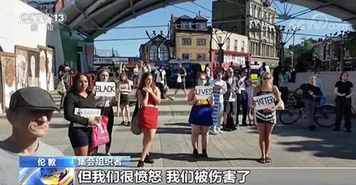 让我们重温上世纪六十年代毛泽东主席支持美国黑人抗暴斗争的声明，认清本质，坚定决心，鼓舞斗志，行动起来，给予美国人民反抗种族歧视的正义斗争以强大的声援！