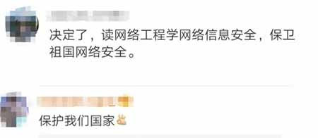 这两天，中国反击了美国！背后是全球网友多年的积怨...
