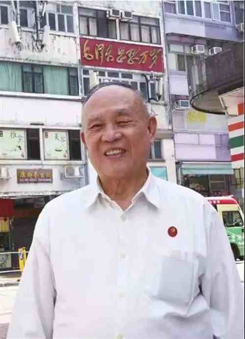 香港纪念毛主席诞辰129周年:马克思是对的,毛主席是对的!