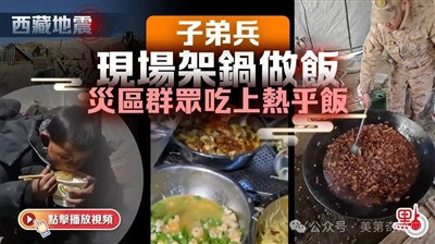 因为这次洛杉矶大火嘲笑美国的,都是些没见识的自媒体。人家这次体现出来的高超谋划力、绝顶组织力,绝对经济拉动力和丧事喜办推高GDP的能力,显然比我们领先许多年。