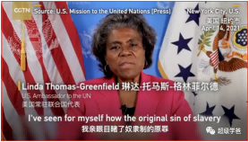 美国谴责美国，日本禁止日本，乌克兰自废乌克兰