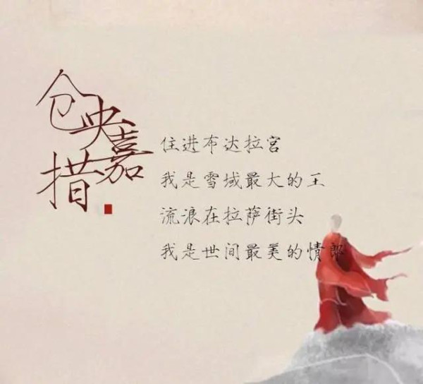 《民主课》以小说形式还原了20世纪60-70年代的历史现场,带我们回到了那个激情燃烧的岁月,让我们看到了那些不论幼稚不论荒唐却充满真诚善良的普通人的成长,以及中国人民生生不息的对平等的追求和要求。