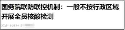 要有实事求是的态度。