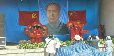 “开天辟地千秋歌颂伟人”——河北涉县南庄大剧场举行纪念毛主席逝世43周年文艺演出