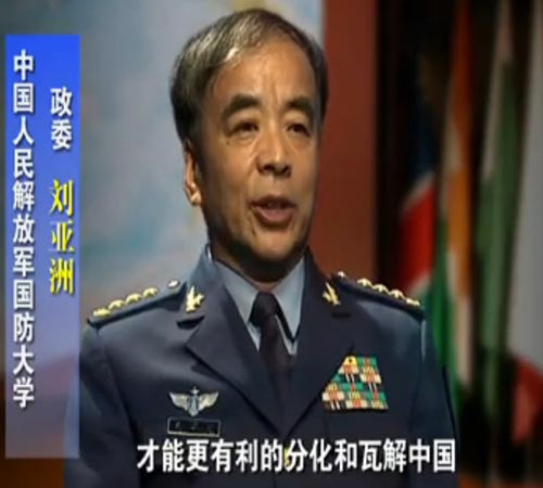 军方视频《较量无声》被屏蔽 的确是“较量无声”