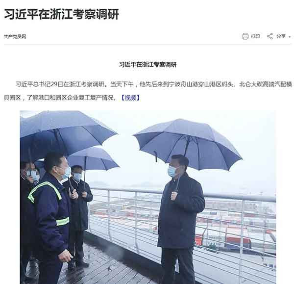 大量增加供应的货币，不进入经济循环，必然要有地方去，投机粮食自然是情理之中。美国政府一意孤行增加货币供应，必然在全球诱发生活必需品价格暴涨。