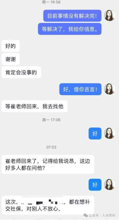 辉县法院立案十日无果，上级监督为何也“哑火”？