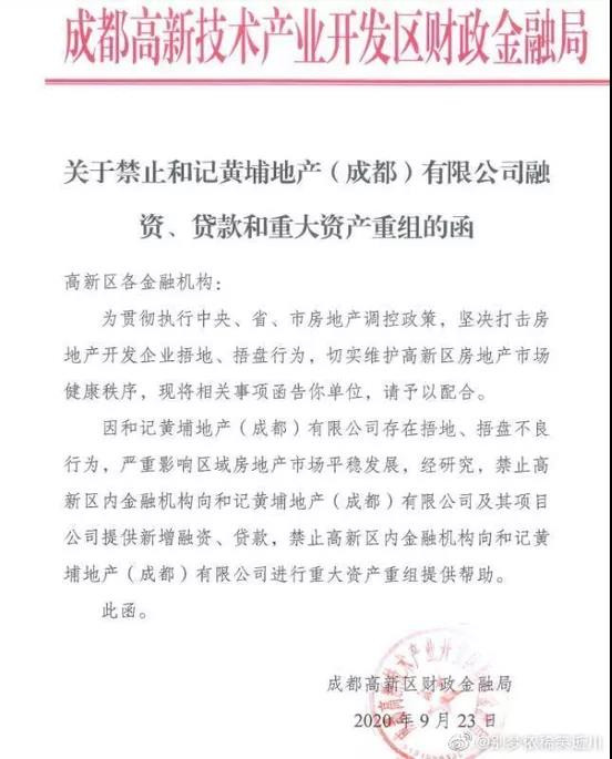 资本主义的毛病越来越需要社会主义的药来治！