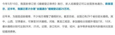 我们热衷于谈论“长效机制”，但行动上却总是偏爱“短期突击”