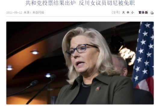 川皇归来!枪在手,跟我走,灭拜登,夺白宫