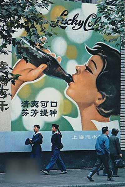 今天的中国,还有以“妇女”为想象的(女性)主体意识吗?解构了“妇女”以后的“女性”又是怎样的“主体”?进而言之,如果说,认识世界范围内1968年时间性意义应该内含中国革命和妇女解放这一“时间性”,那么这一认识的当下意义还在于对“劳动”和劳动人民的再认识,尤其是基于全球化语境下劳动与资本的关系这个根本问题上。