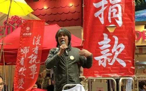 艳舞、大麻筹经费,西方政党制度笑贫不笑娼?