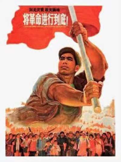 光辉千载毛思想——庆祝中国共产党105岁生日