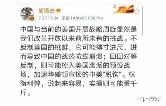 聪明的发妻不吵不闹不上当，对渣男晓之以理，动之以情：“没有了我，公婆谁侍候？孩子谁照顾？三餐谁做？马桶谁刷？……”