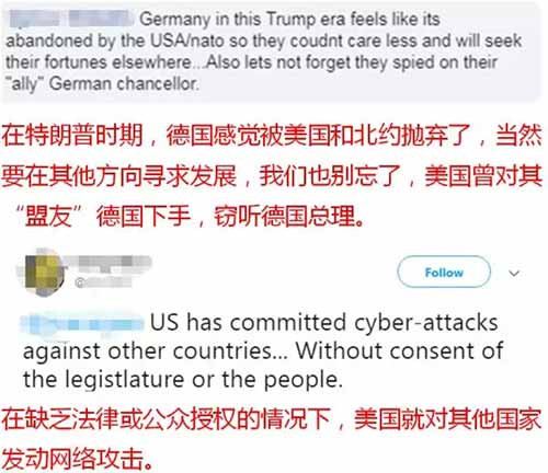 这两天，中国反击了美国！背后是全球网友多年的积怨...