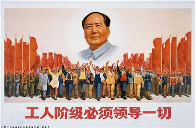 本次的运动主角USB工会是一个相对年轻的工会联合会，成立于2010年，由多个更小、更激进的“基层工会”合并而成 。从它的名称本身就揭示了其组织哲学：自下而上、植根基层、强调工人的直接参与。USB拥有全国性的组织架构和约二十五万名成员，在公共部门（如交通、医疗、教育）和物流行业（如港口）尤为活跃 。