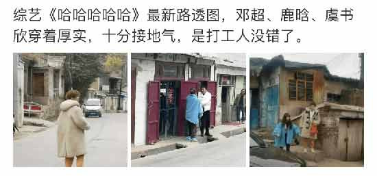 于是有人说,毛主席时代是工人的天堂。工人,在那个年代又叫做国家的主人,那个时候叫工人阶级,那个时候我们人民的领袖毛主席说:工人阶级必须领导一切。用现在的话说,就是我们打工人要领导一切——您相信我们曾经有过这样一个时代吗?