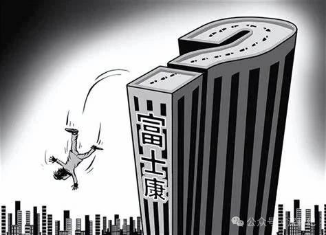雪姐口述：二十年前，从村姑到富厂打工人——坐等推入富厂遥遥无期、三和找工遭地域歧视、麻布新村遭遇烂仔、筛查饿一整天终于进富厂、通勤磨出大血泡、亲历“十三连跳”。