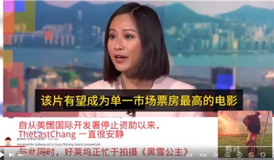 这非常的资本主义。