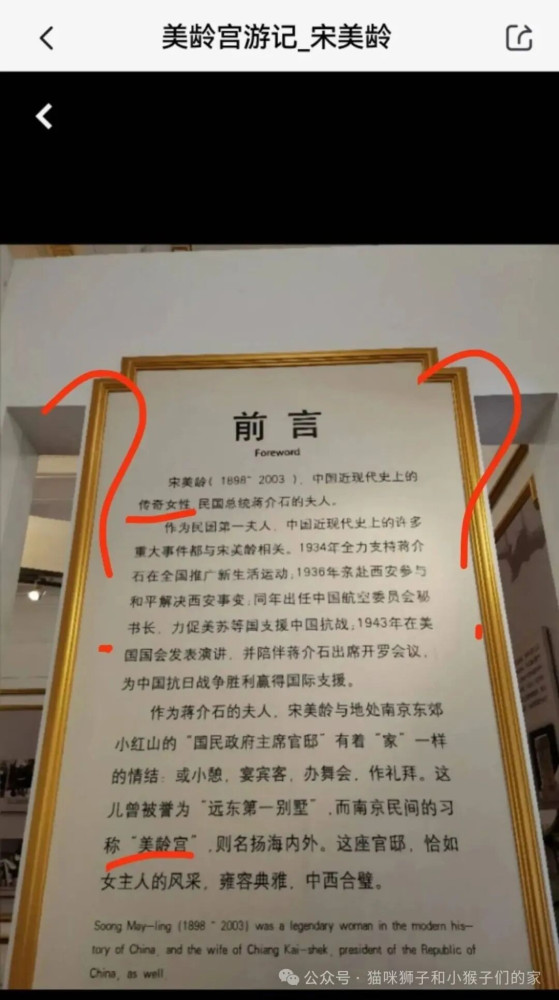 网友们朴素地认为是几个演员、几个导演、几个剧组的问题，从这次舆情暴露的，可以让更多人思考，不是那么简单，这是一股明晃晃的强大势力！