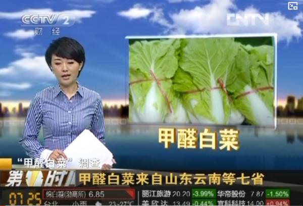 这件事最讽刺的问题是：@渔猎齐哥 所曝光的，都是那种非常严重、肉眼可见的污染，那么，为什么在他到来之前，常年生活在本地的“有关部门”却视而不见、听而不闻、毫无作为呢?