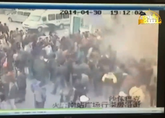 新疆爆炸:极端组织承认责任 称将陆续攻击
