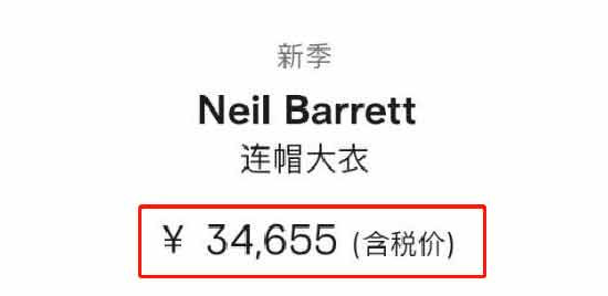 于是有人说,毛主席时代是工人的天堂。工人,在那个年代又叫做国家的主人,那个时候叫工人阶级,那个时候我们人民的领袖毛主席说:工人阶级必须领导一切。用现在的话说,就是我们打工人要领导一切——您相信我们曾经有过这样一个时代吗?