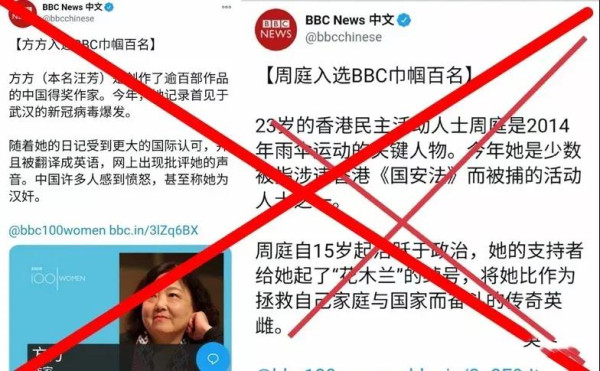 赵婷在2020年接受美国媒体采访时，自己说过“美国是我的祖国”。