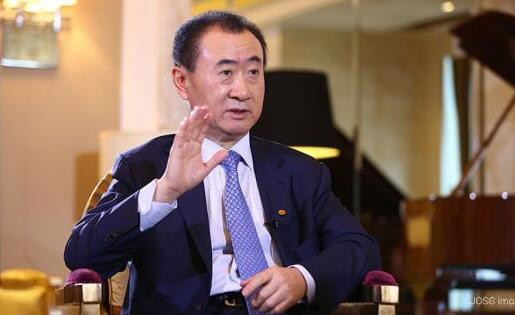 王健林称中国房地产泡沫是历史最大泡沫 环球:此警告冲击力大