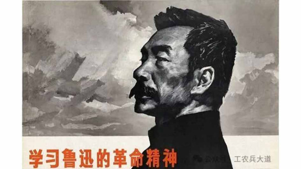 3月18日这天,鲁迅正在写《无花的蔷薇之二》,才写完三则,段祺瑞屠杀青年惨案的消息传来,鲁迅义愤填膺,立即进行抨击,写下了第四至第九则杂感,控诉了封建军阀的暴行,猛烈地抨击、揭露了帝国主义和北洋军阀及其走狗文人的罪恶。